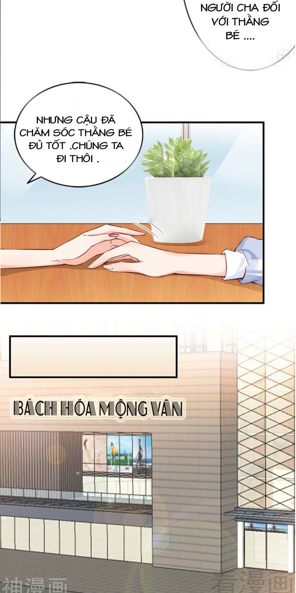 Vợ Có Chút Lạnh Lùng Chương 37 Page 7