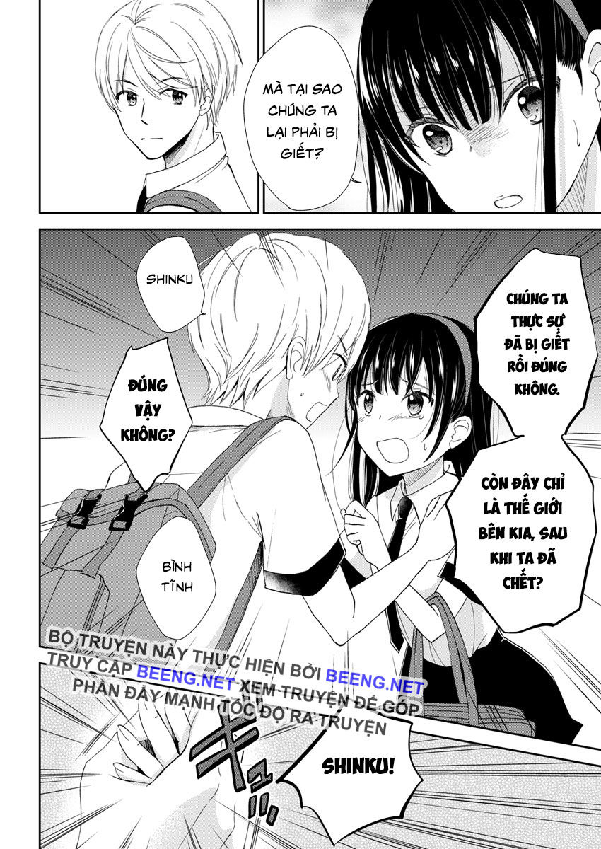 Eien Ni Korosare Tsuzukeru Natsu Chương 3.1 Page 12