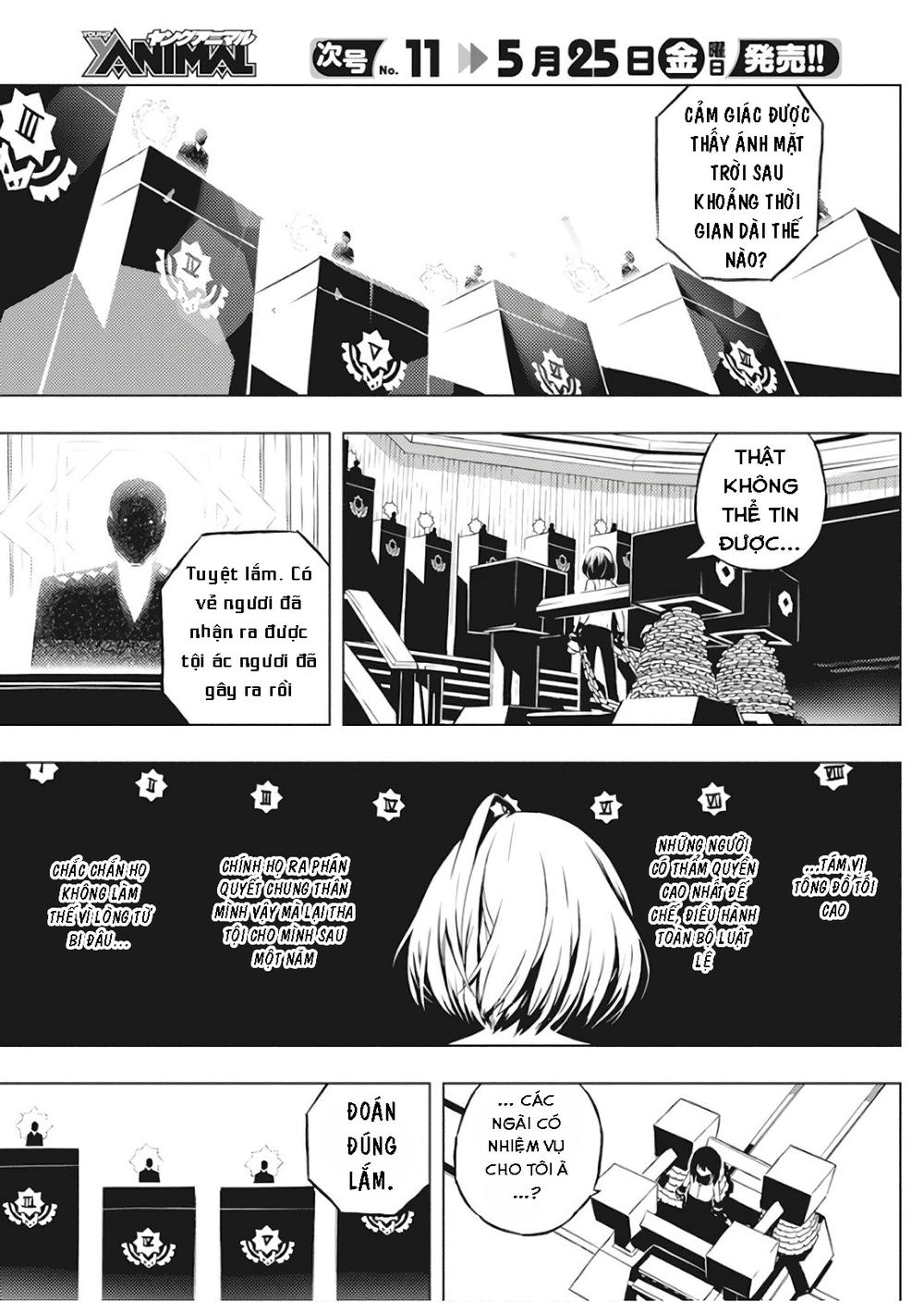 Kimi To Boku No Saigo No Senjo, Arui Wa Sekai Ga Hajimaru Seis Chương 1 Page 16