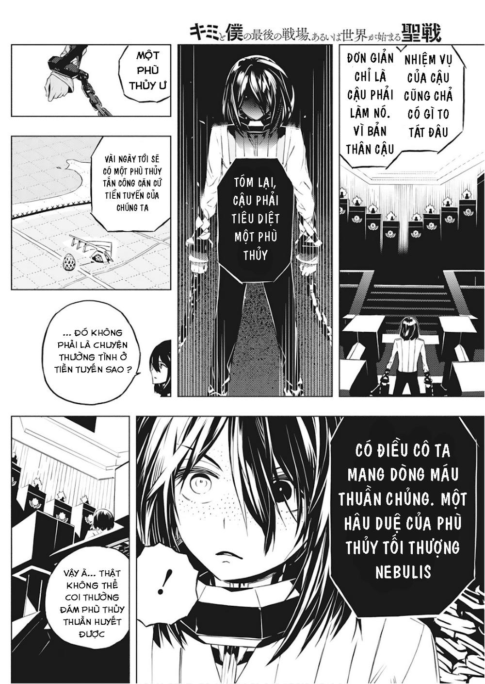 Kimi To Boku No Saigo No Senjo, Arui Wa Sekai Ga Hajimaru Seis Chương 1 Page 17