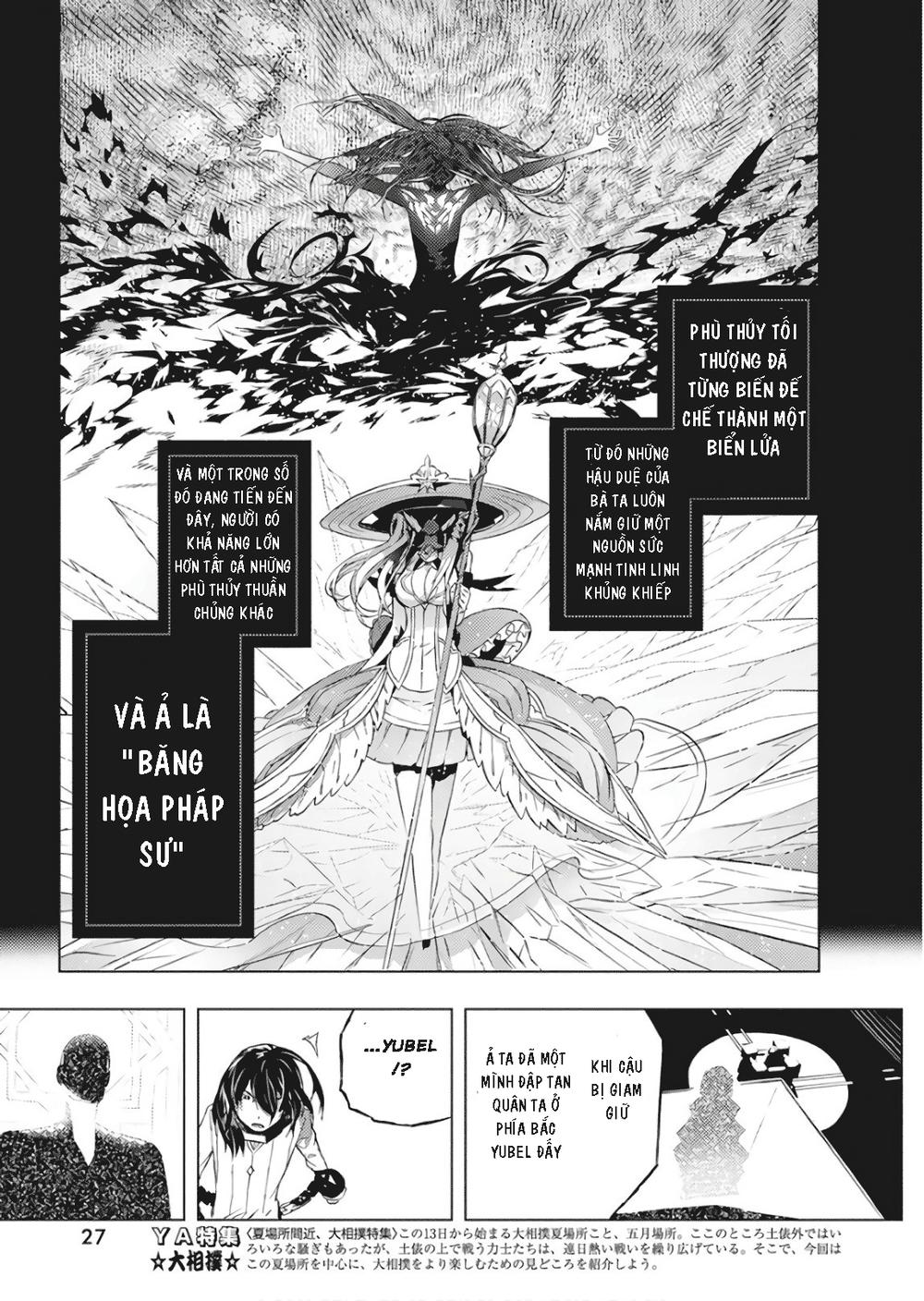 Kimi To Boku No Saigo No Senjo, Arui Wa Sekai Ga Hajimaru Seis Chương 1 Page 18