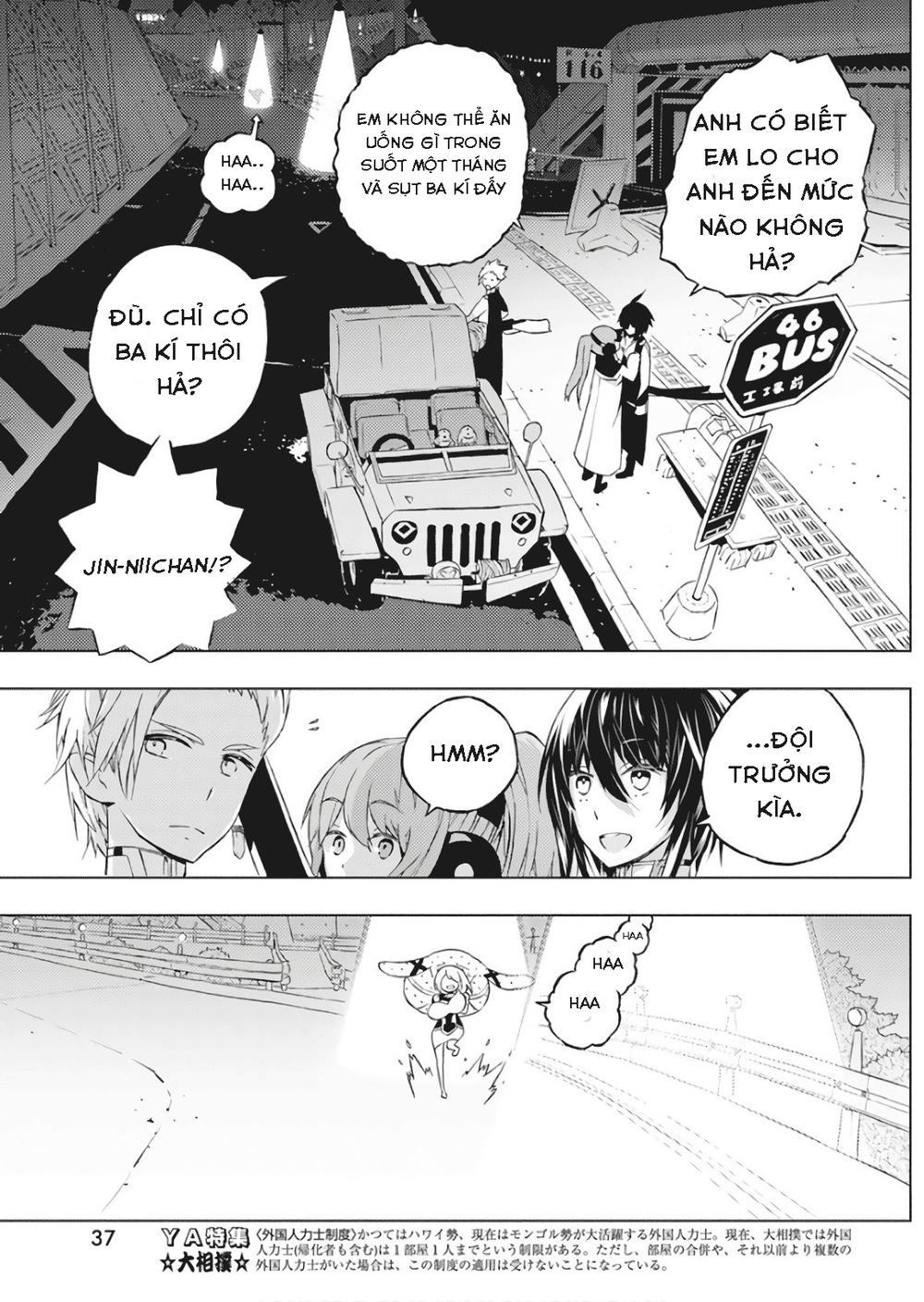 Kimi To Boku No Saigo No Senjo, Arui Wa Sekai Ga Hajimaru Seis Chương 1 Page 28