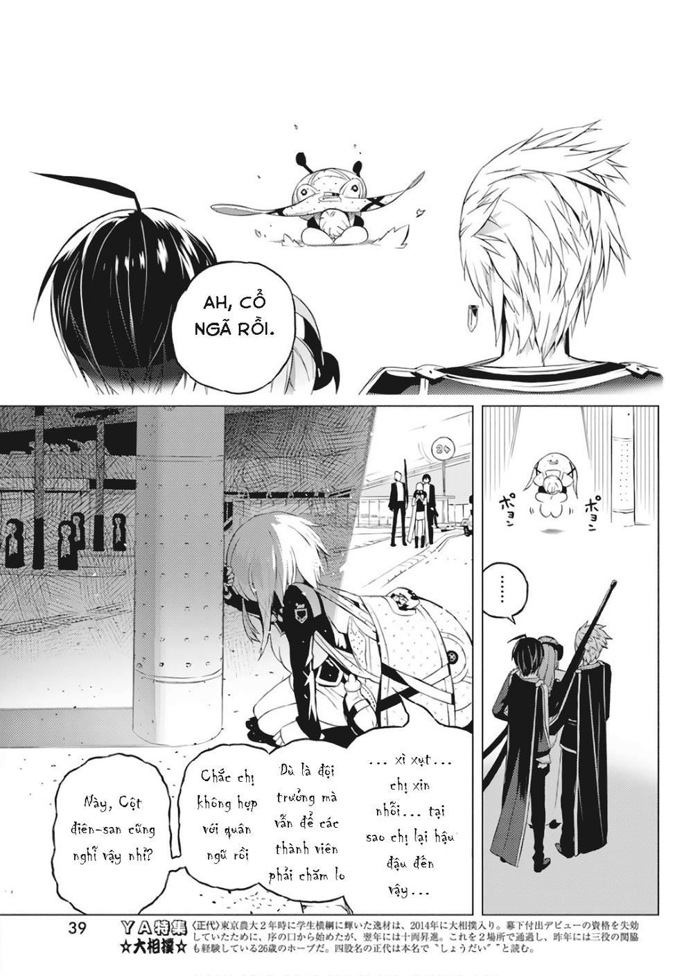 Kimi To Boku No Saigo No Senjo, Arui Wa Sekai Ga Hajimaru Seis Chương 1 Page 30