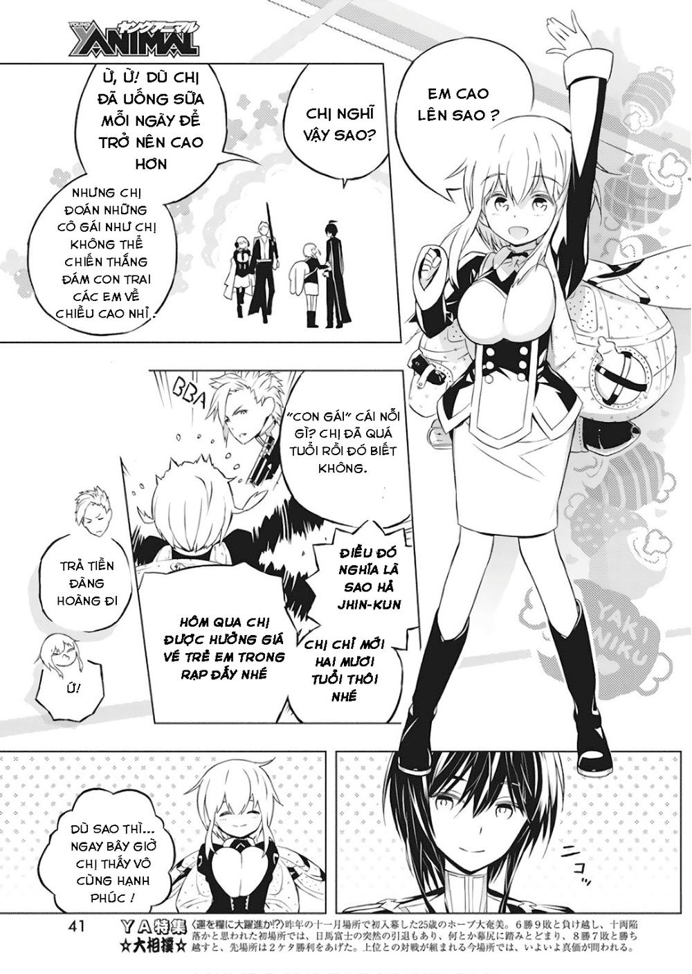 Kimi To Boku No Saigo No Senjo, Arui Wa Sekai Ga Hajimaru Seis Chương 1 Page 32