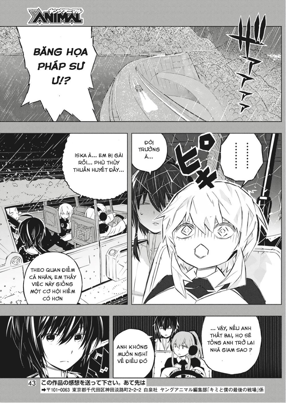 Kimi To Boku No Saigo No Senjo, Arui Wa Sekai Ga Hajimaru Seis Chương 1 Page 34