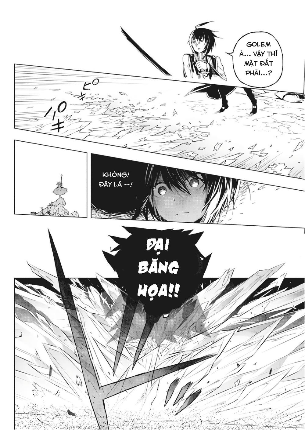 Kimi To Boku No Saigo No Senjo, Arui Wa Sekai Ga Hajimaru Seis Chương 1 Page 47