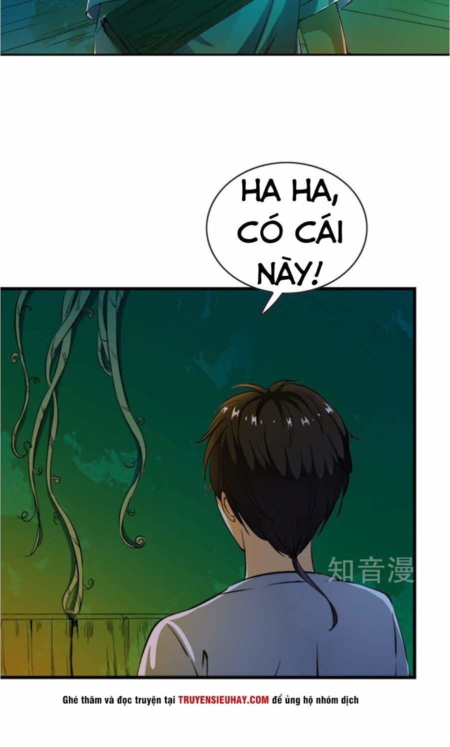 Thiếu Niên Huynh Là Loại Cỏ Gì Chương 4 Page 19