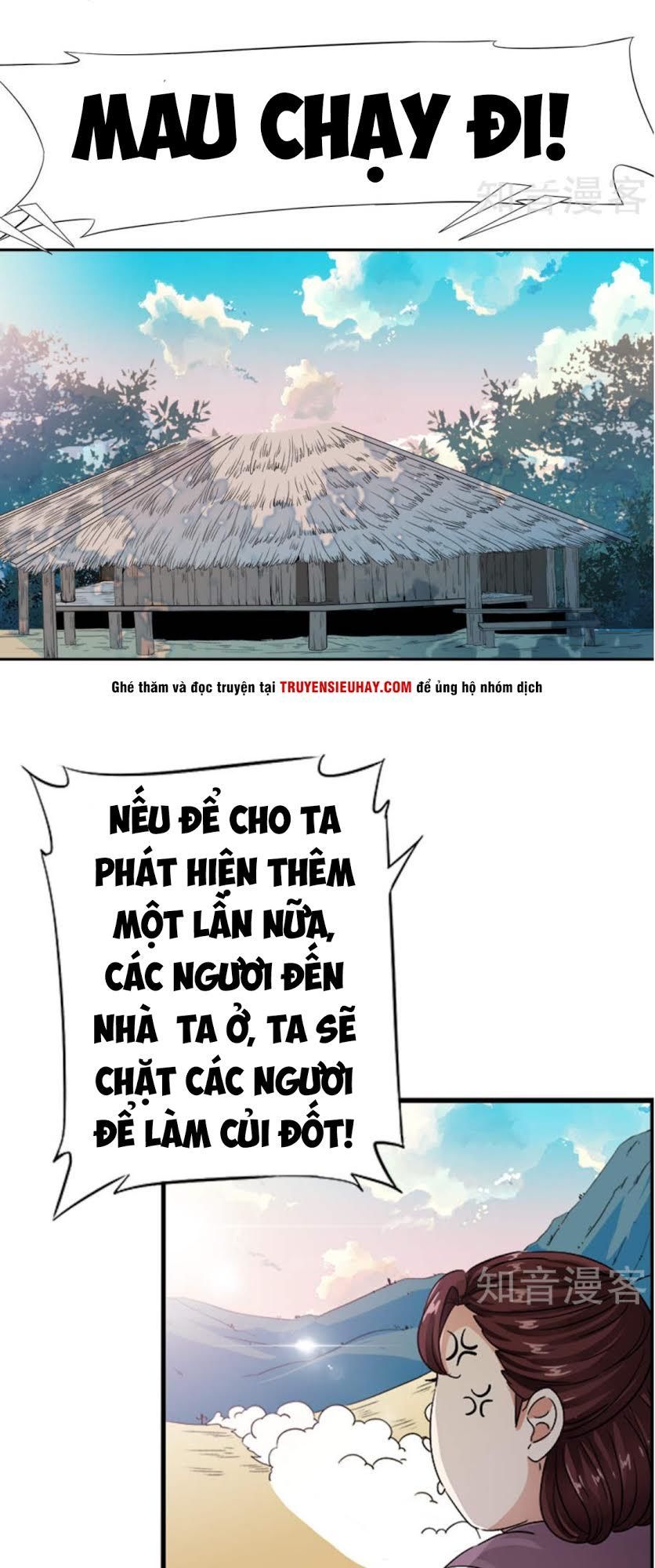 Thiếu Niên Huynh Là Loại Cỏ Gì Chương 5 Page 14