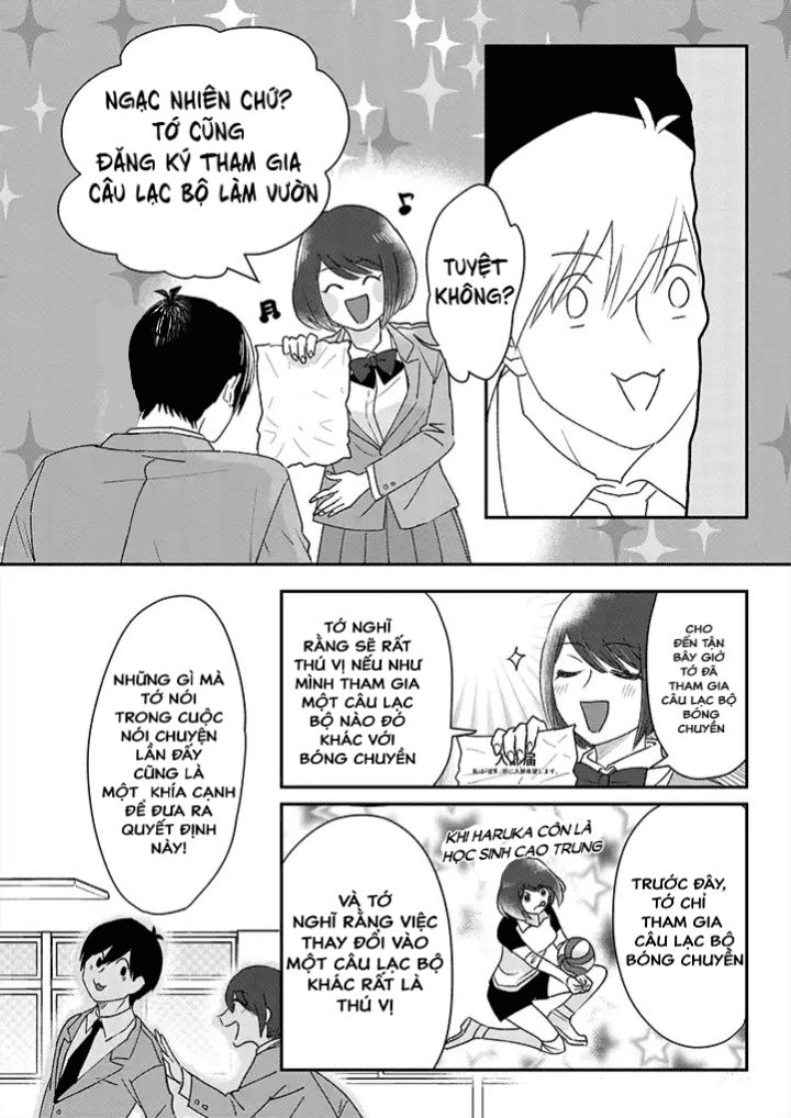 Katakoto No Niwa Chương 8 Page 13