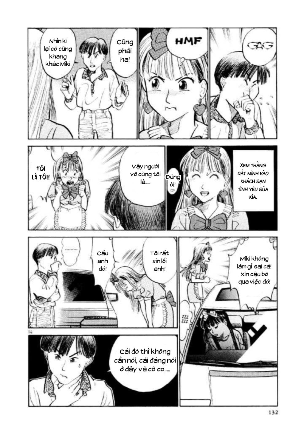 Okama Report Chương 7 Page 14