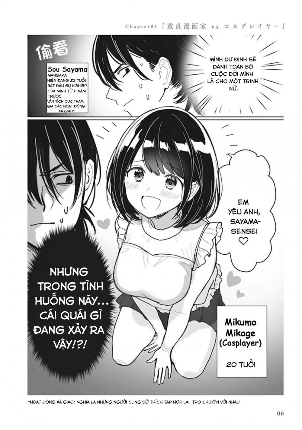 Watashi No Hajimete Chương 1 Page 3