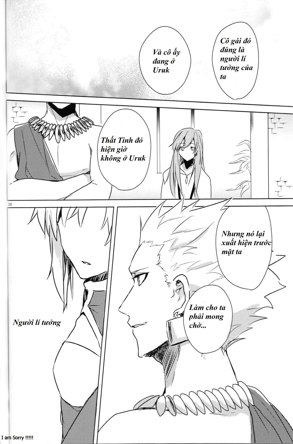 Calling The Bride To Chaldea Chương 1 Page 25