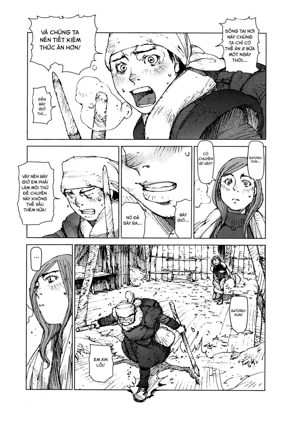 Survival – Shounen S No Kiroku Chương 43 Page 4