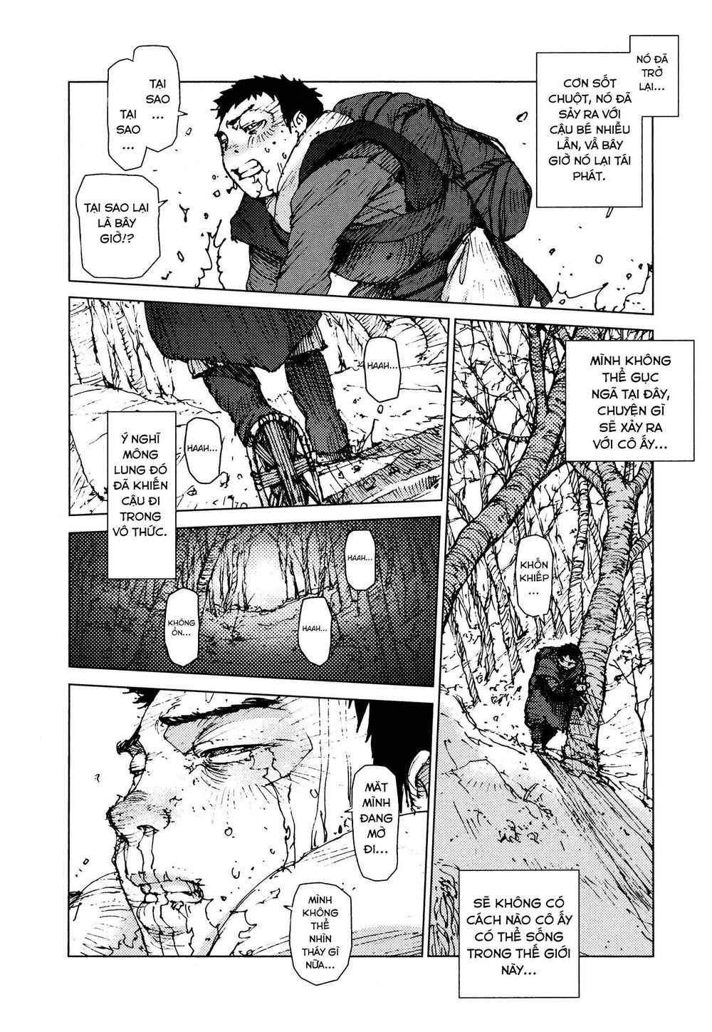 Survival – Shounen S No Kiroku Chương 43 Page 7