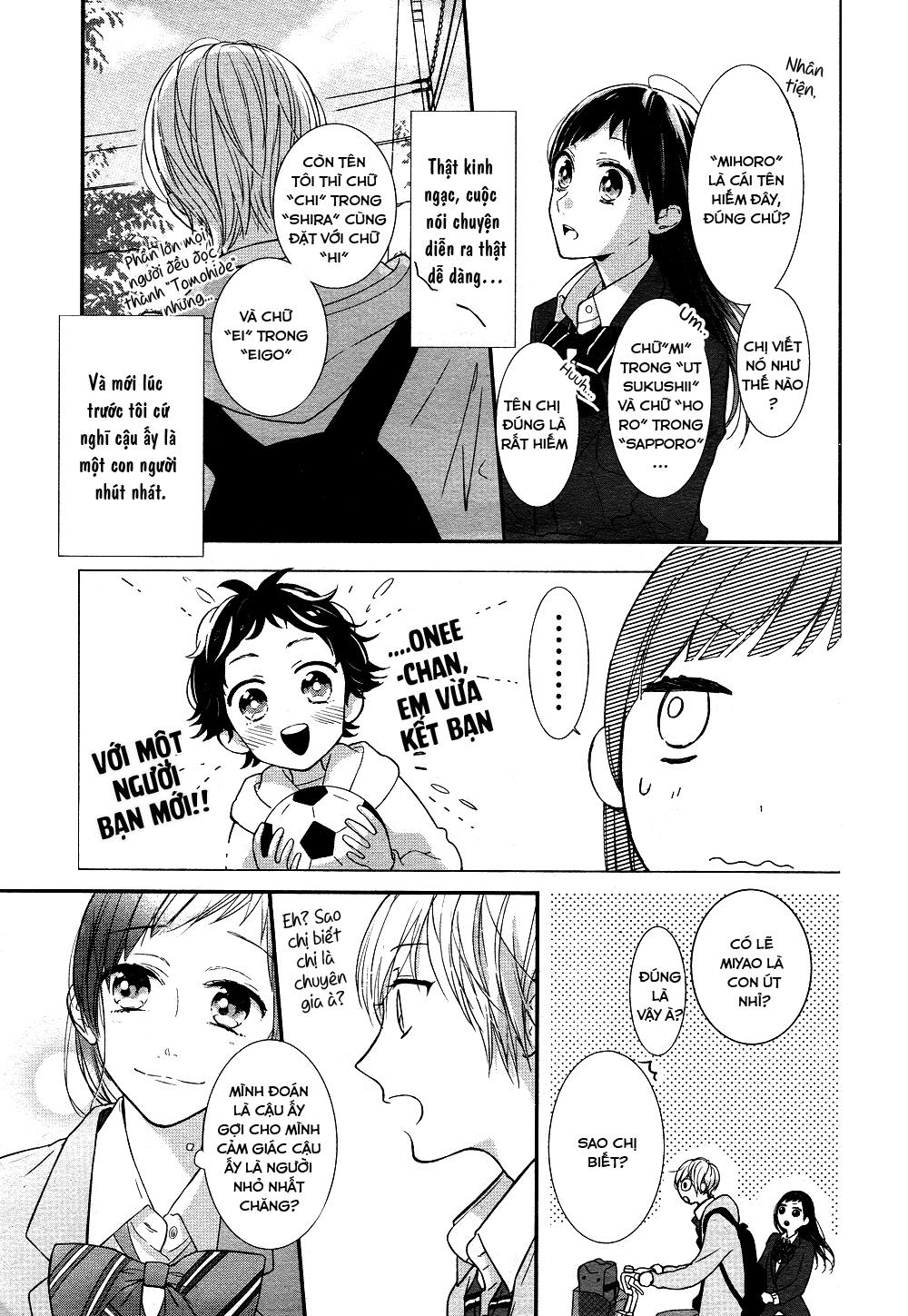 Toshishita No Otokonoko Chương 1 Page 12