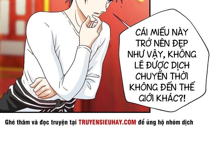 Độ Ta Không Độ Nàng Chương 3 Page 15