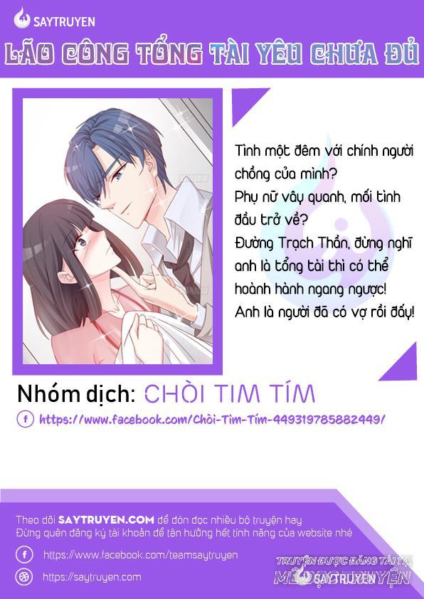 Tổng Tài Yêu Chưa Đủ Chương 22 Page 1