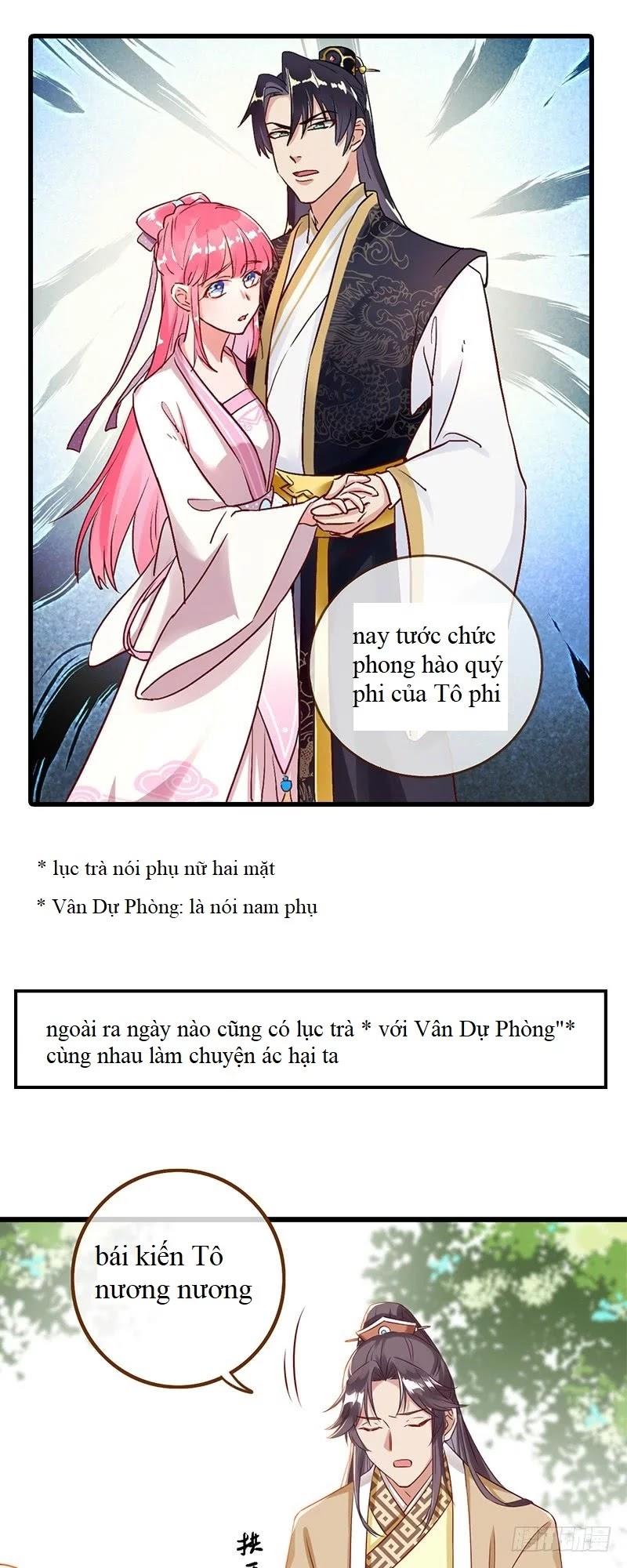 Vạn Tra Triêu Hoàng Chương 0 Page 7