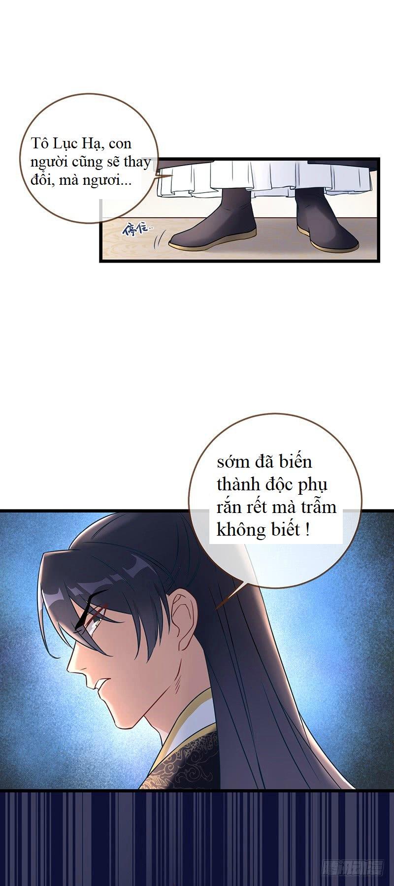 Vạn Tra Triêu Hoàng Chương 1 Page 16