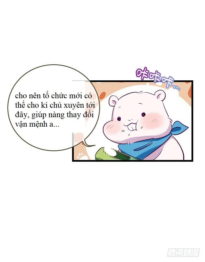 Vạn Tra Triêu Hoàng Chương 1 Page 23