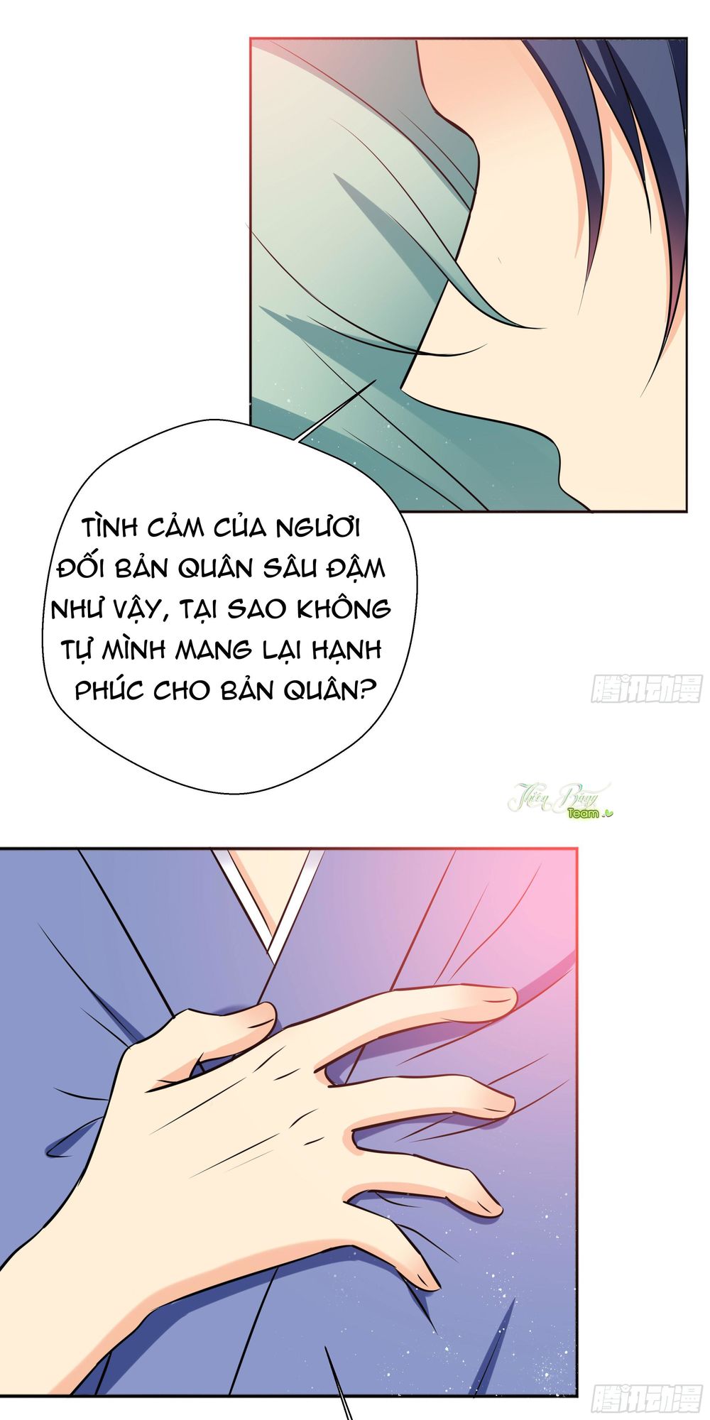 Nam Tử Truyện Chương 15 Page 19