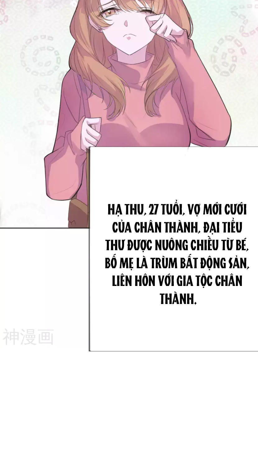 Quan Hệ Nguy Hiểm Chương 1 Page 14