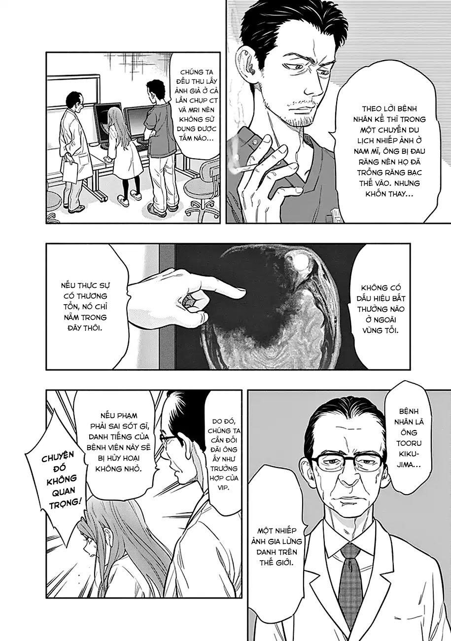 Radiation House Chương 1 Page 54