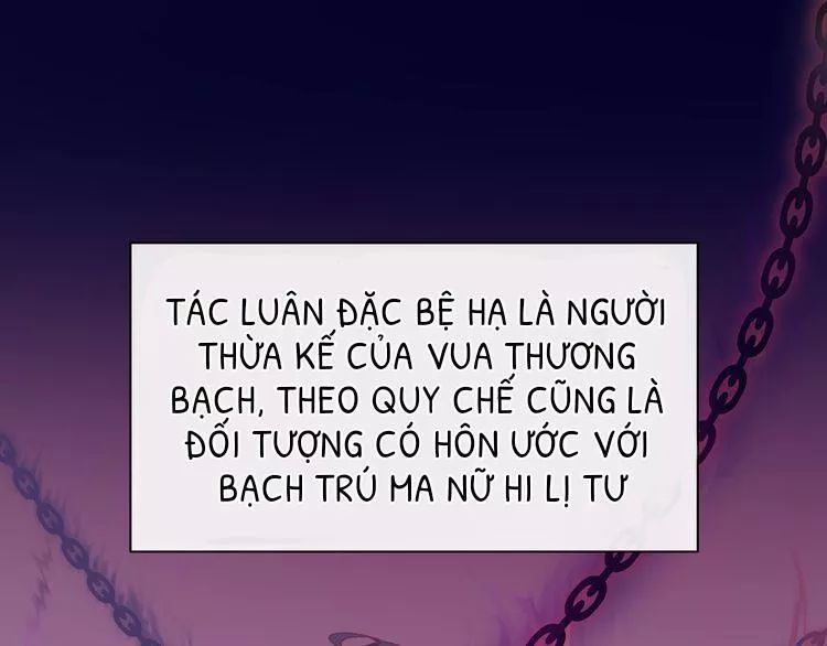 Thuần Trắng Vận Mệnh Chi Luân Chương 5 Page 56