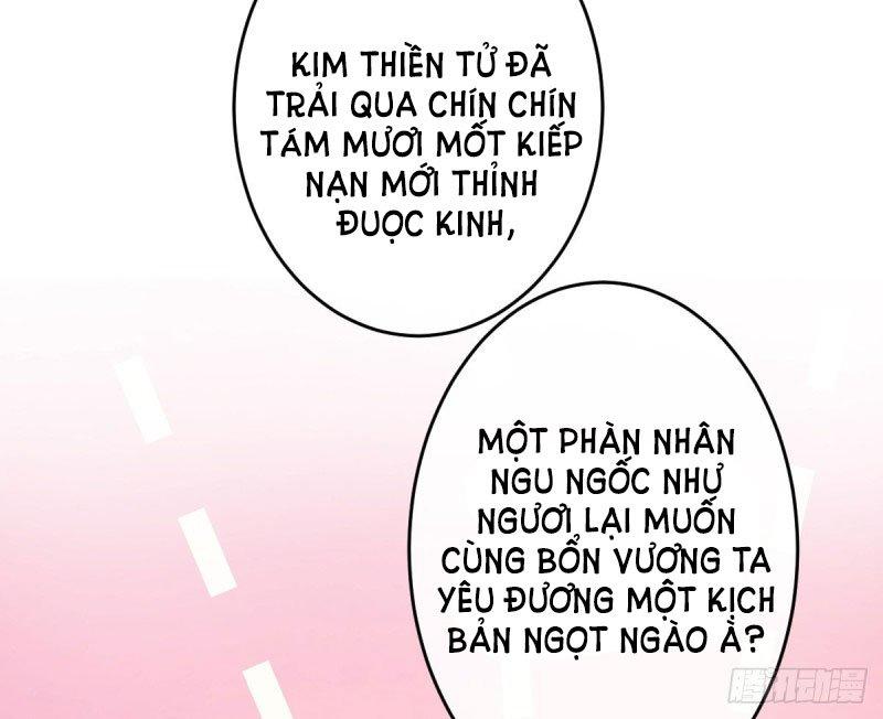 Ma Vương Luân Vũ Khúc Chương 1 Page 57