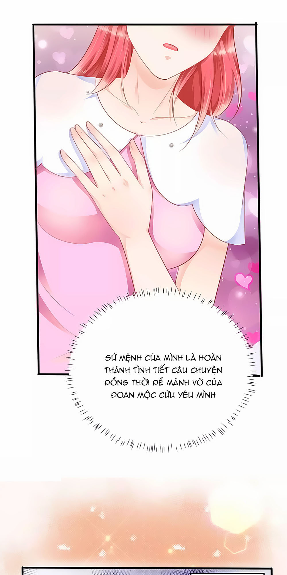 Siêu Sao Độc Chiếm Của Ta Chương 13 Page 17