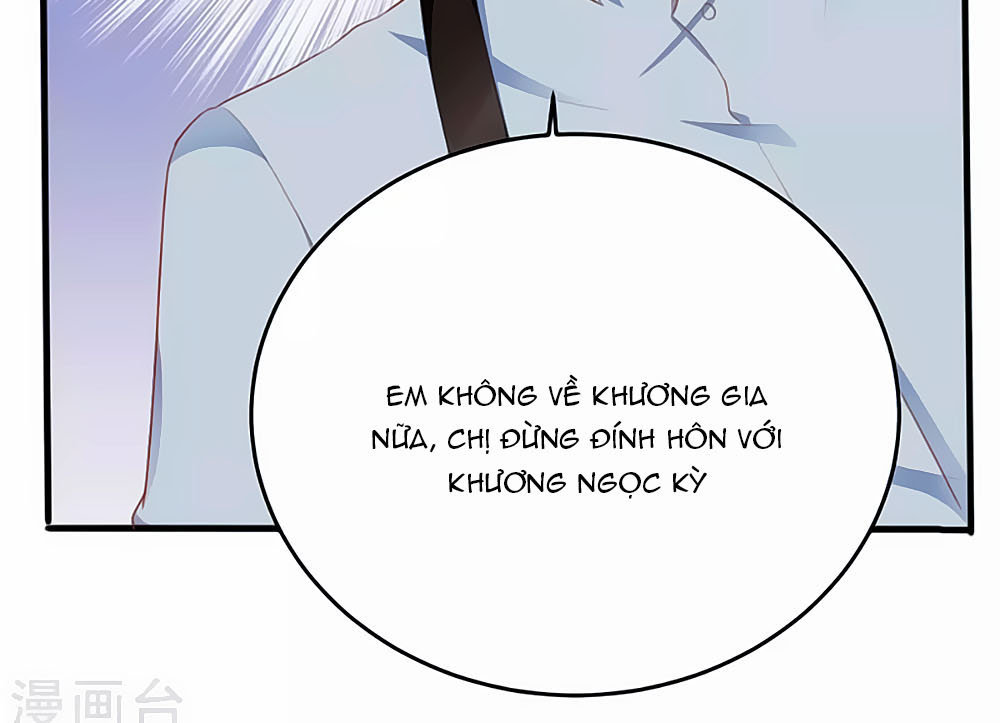 Siêu Sao Độc Chiếm Của Ta Chương 13 Page 12