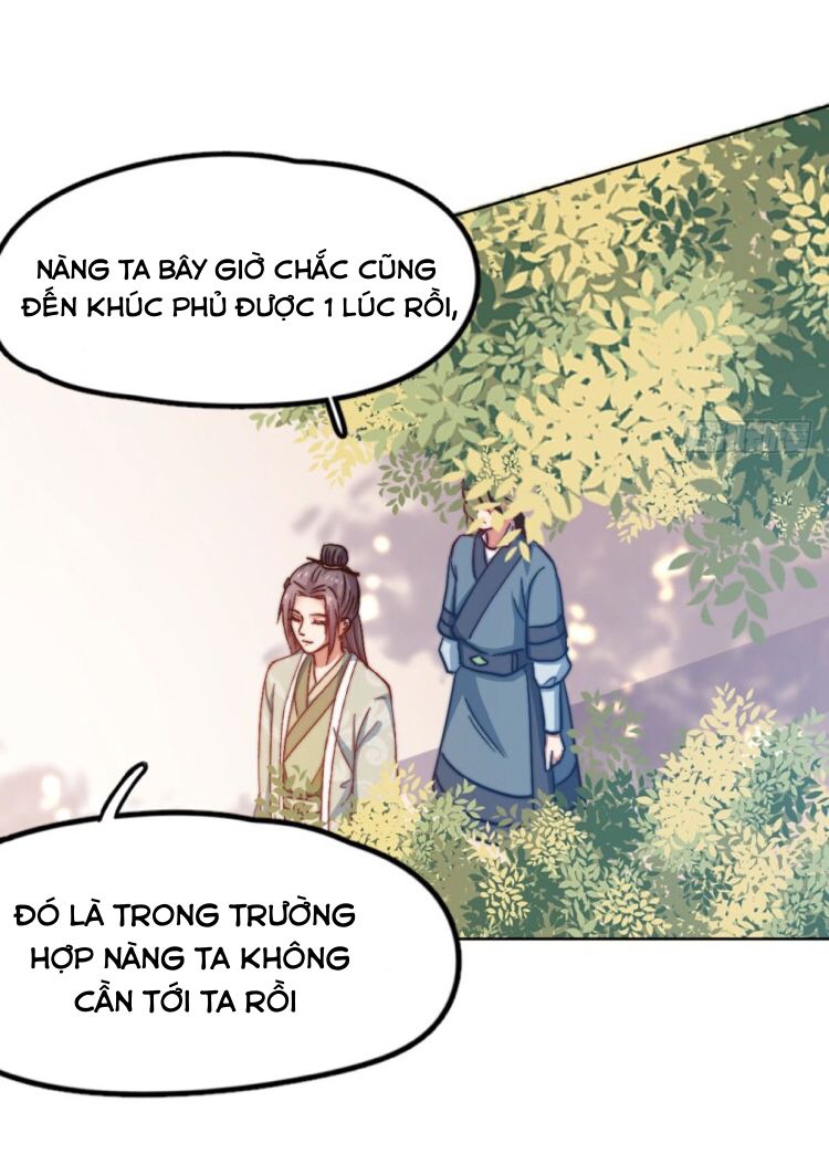 Song Thế Sủng Phi Chương 10 Page 17