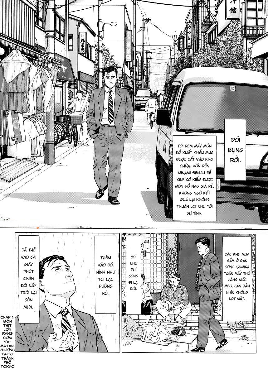 Kodoku No Gourmet Chương 1 Page 4