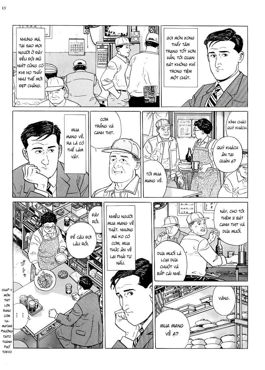 Kodoku No Gourmet Chương 1 Page 8