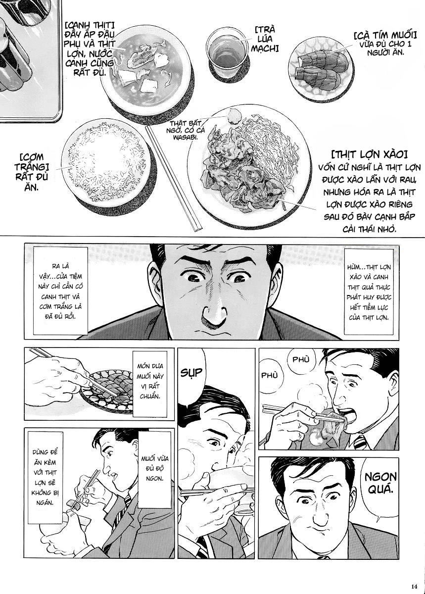 Kodoku No Gourmet Chương 1 Page 9