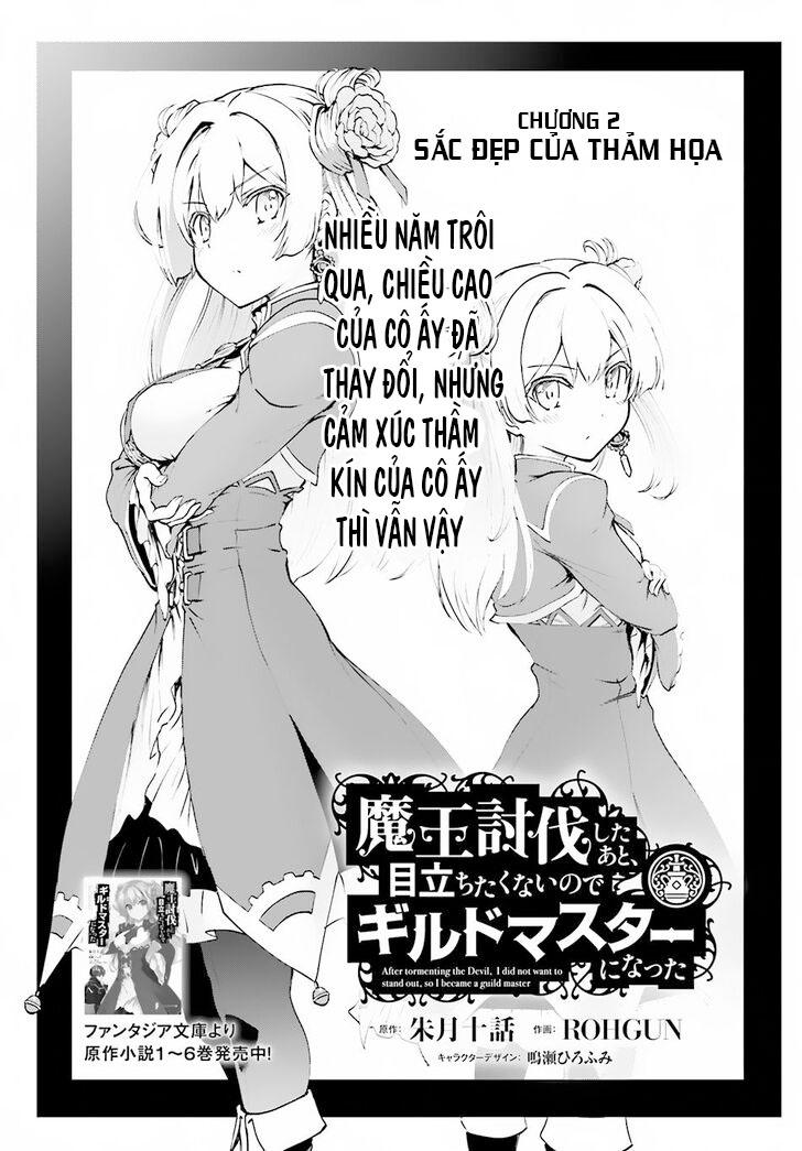 Maou Toubatsu Shita Ato, Medachitakunai Node Guild Master Ni Natta Chương 2.1 Page 3