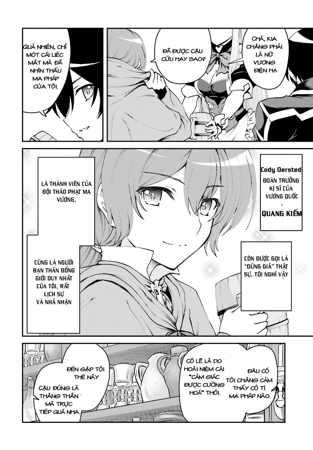 Maou Toubatsu Shita Ato, Medachitakunai Node Guild Master Ni Natta Chương 2.2 Page 14