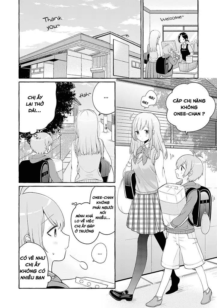 Boku Wa, Yurina Onee-Chan Wo Ouenshite Imasu Chương 1 Page 11