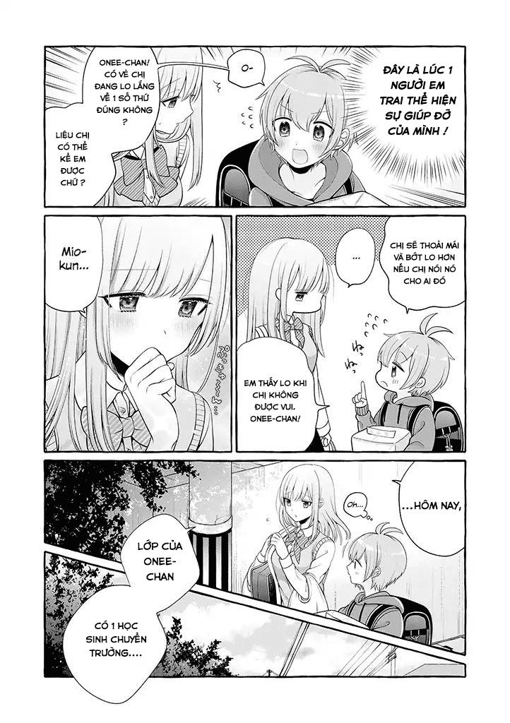 Boku Wa, Yurina Onee-Chan Wo Ouenshite Imasu Chương 1 Page 12