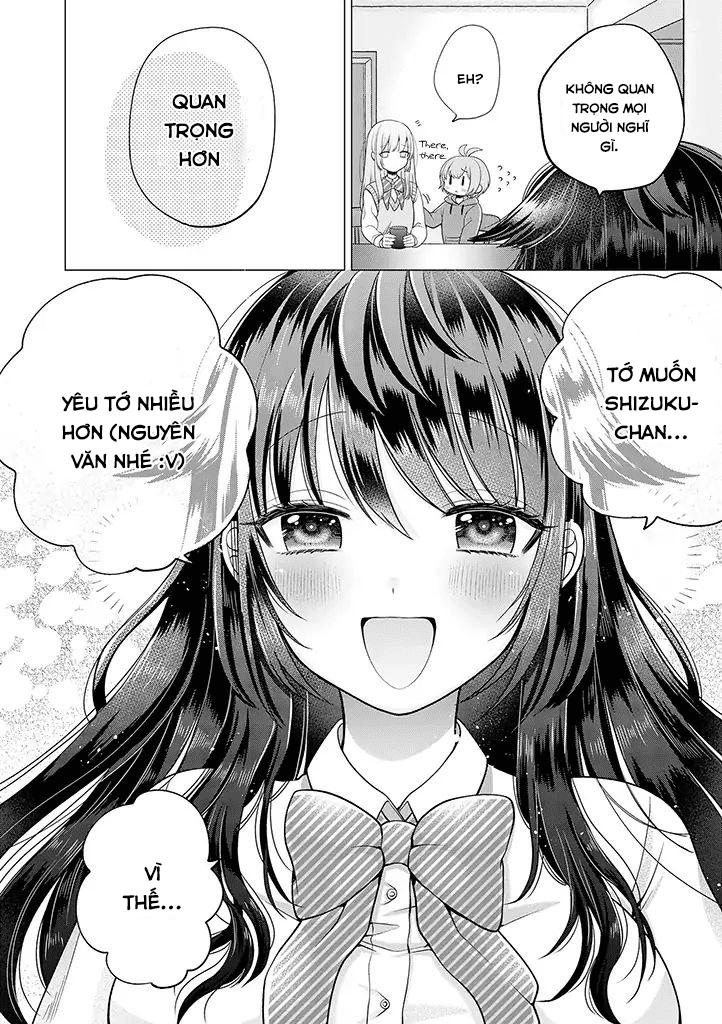 Boku Wa, Yurina Onee-Chan Wo Ouenshite Imasu Chương 1 Page 31