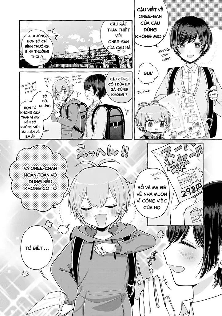 Boku Wa, Yurina Onee-Chan Wo Ouenshite Imasu Chương 1 Page 7