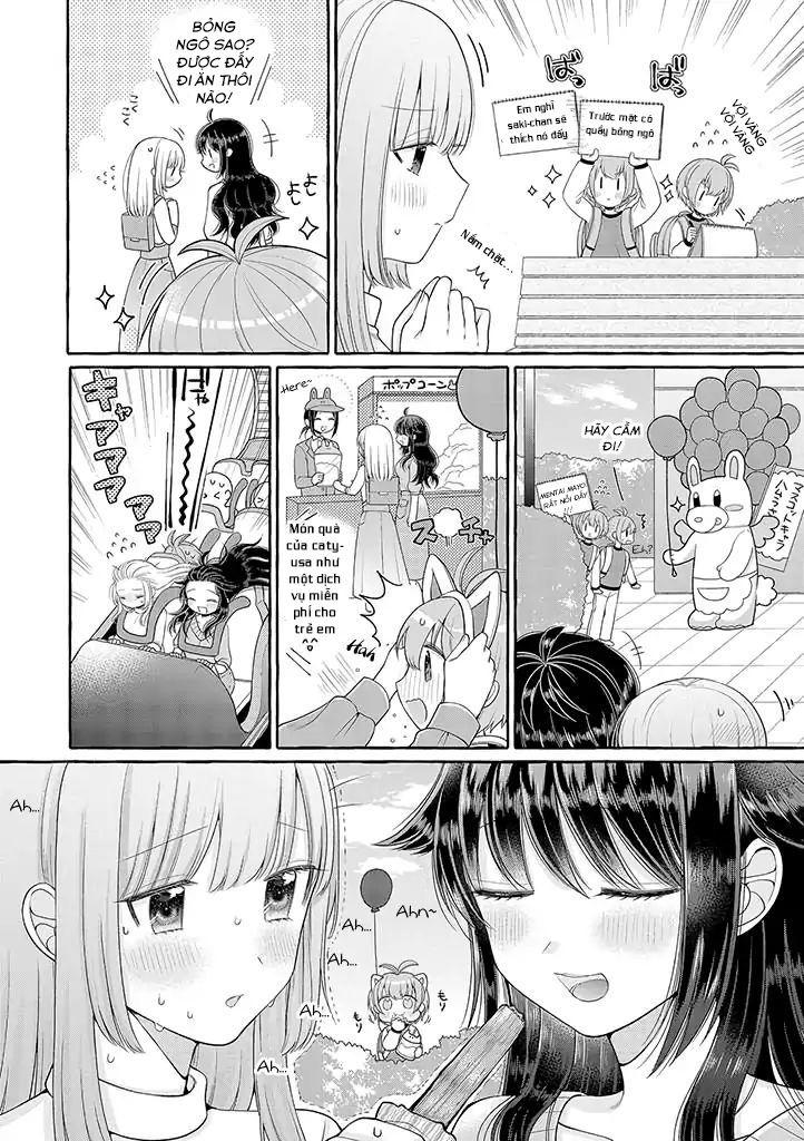 Boku Wa, Yurina Onee-Chan Wo Ouenshite Imasu Chương 2 Page 9