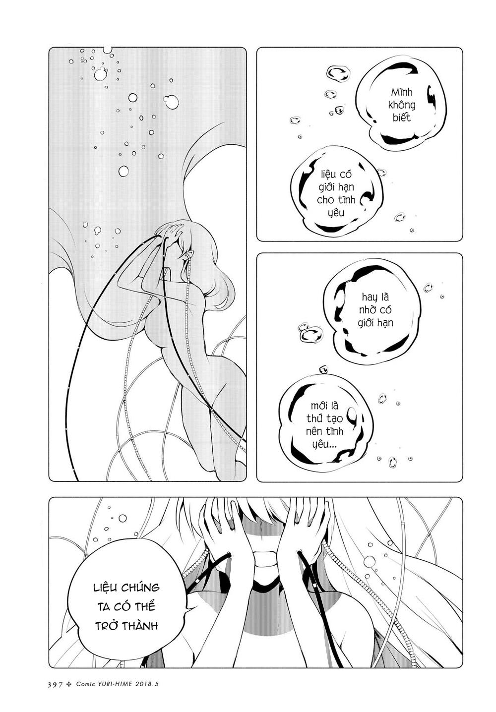 Eve And Eve Chương 0 Page 23