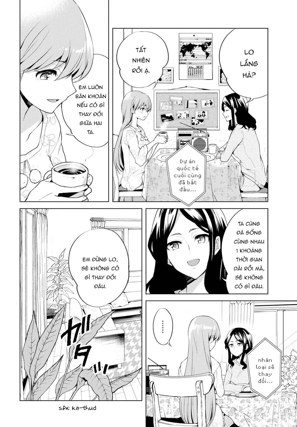 Eve And Eve Chương 0 Page 5