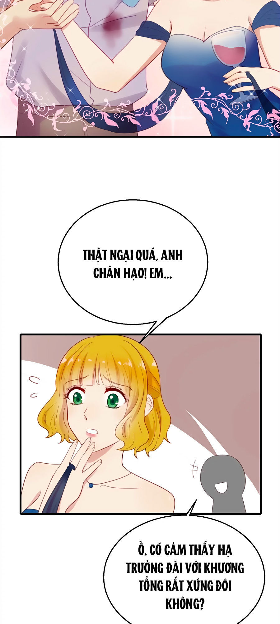 Tiền Nhậm Hữu Độc Chương 17 Page 8