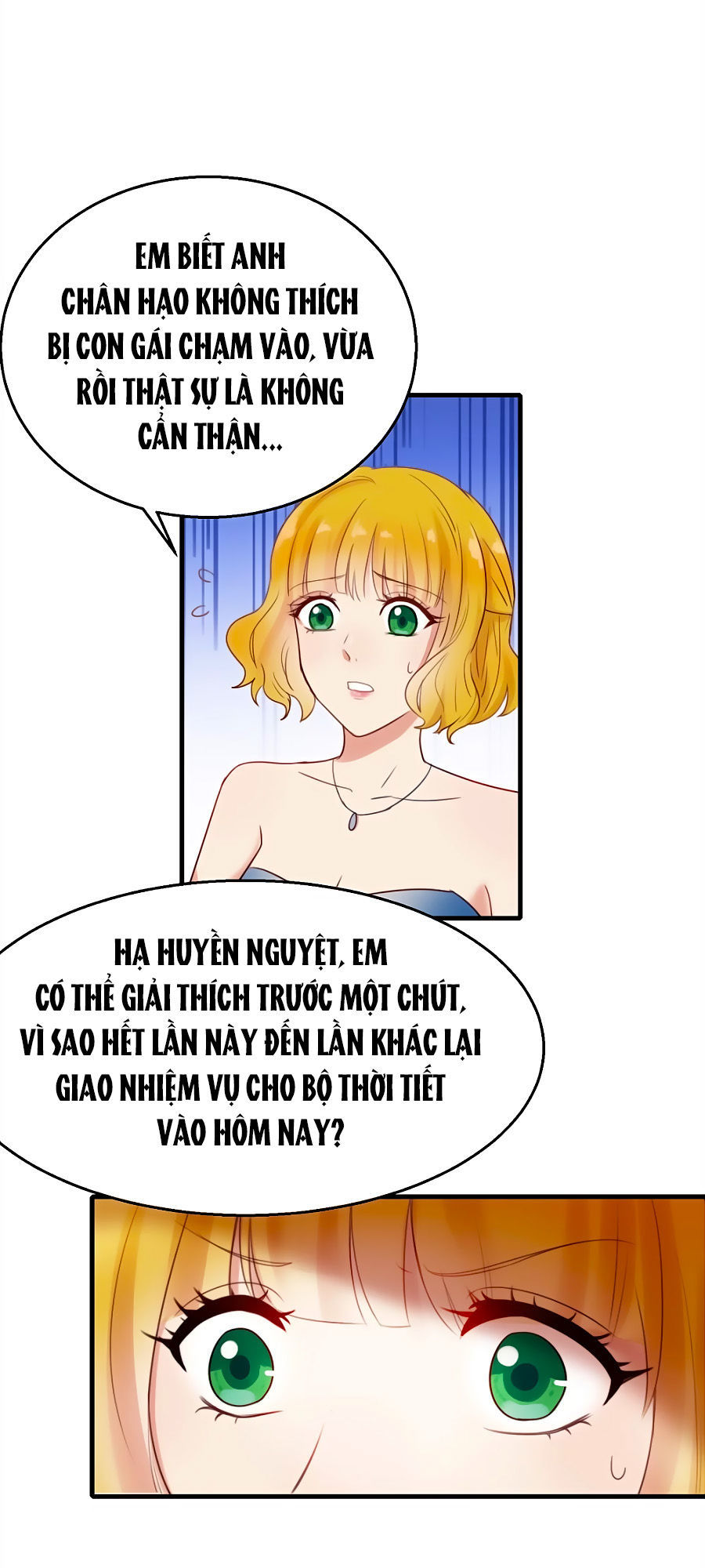 Tiền Nhậm Hữu Độc Chương 17 Page 10