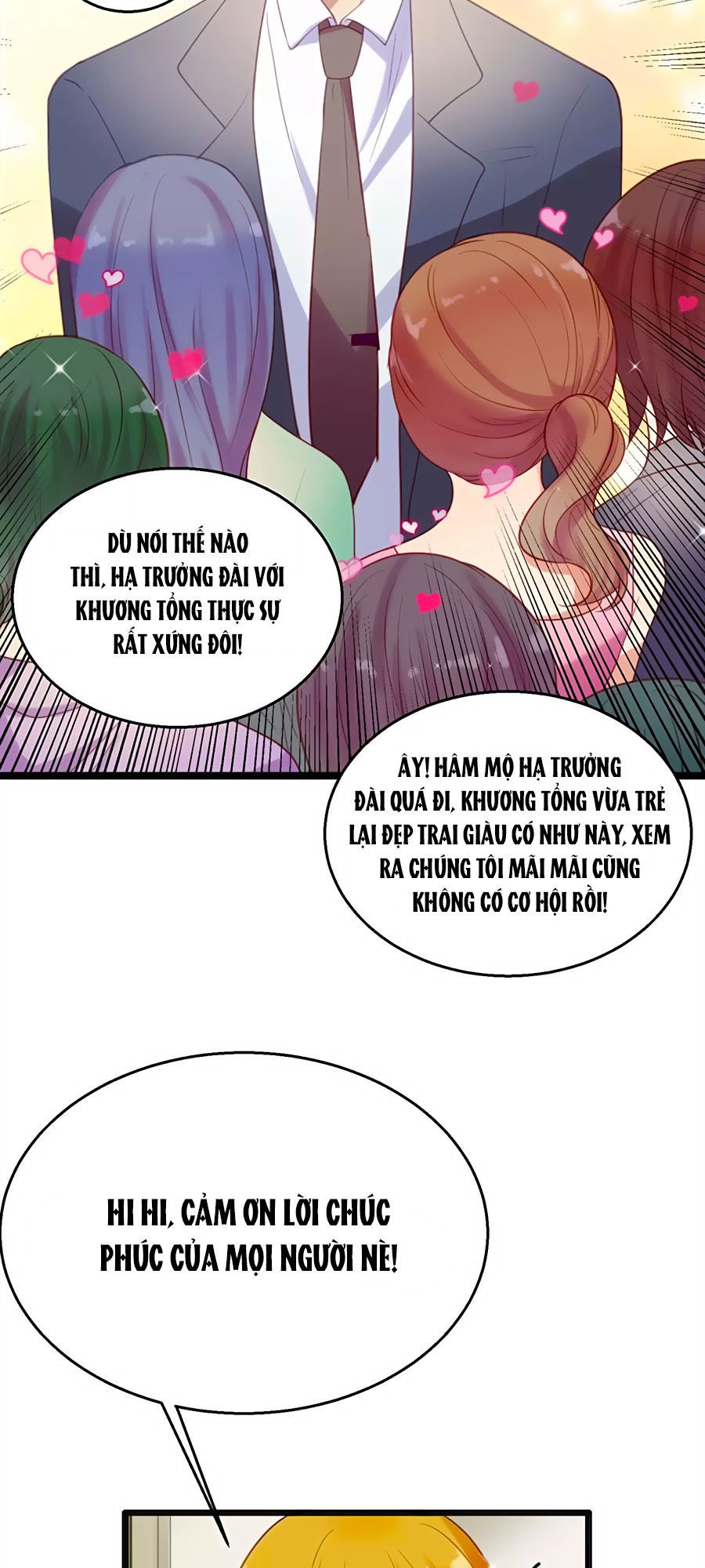 Tiền Nhậm Hữu Độc Chương 18 Page 18