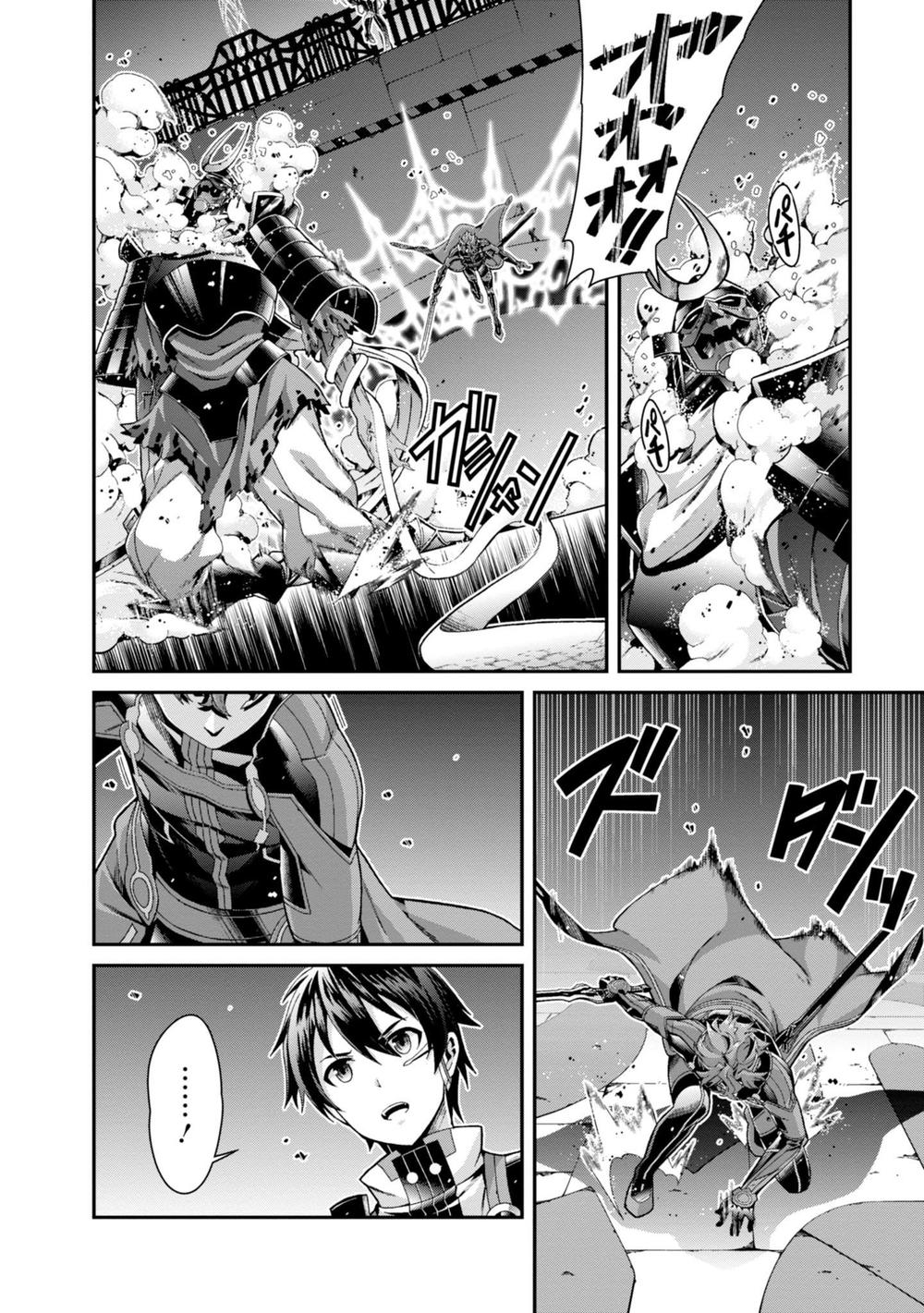 Sword Art Online – Ordinal Scale Chương 2 Page 34