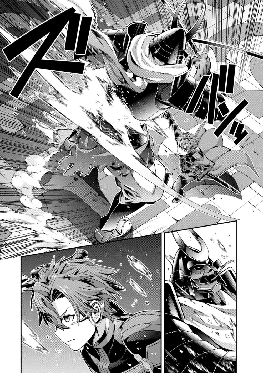 Sword Art Online – Ordinal Scale Chương 2 Page 39