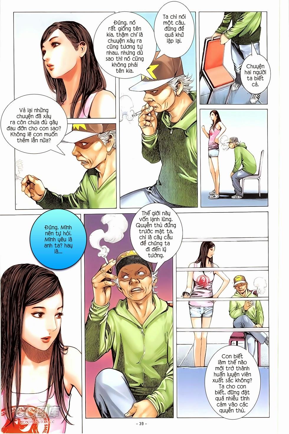 Ego – Đôi Cánh Ước Mơ Chương 6 Page 16